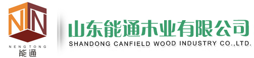 江蘇朝陽(yáng)化學(xué)品有限公司