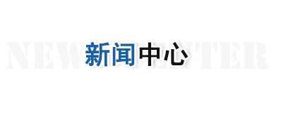 江蘇朝陽(yáng)化學(xué)品有限公司